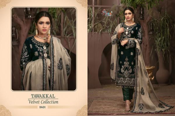 Shree Tawakkal Velvet Designer Collection Pakistani Salwar Kameez